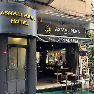 Asmali Pera فندق