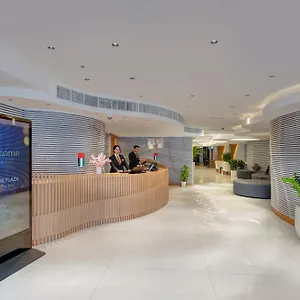 Vendome Plaza الإمارات العربية المتحدة