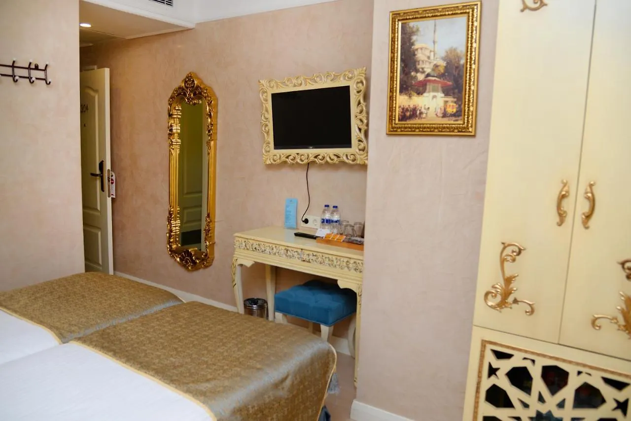 Edibe Sultan Hotel Istanbul