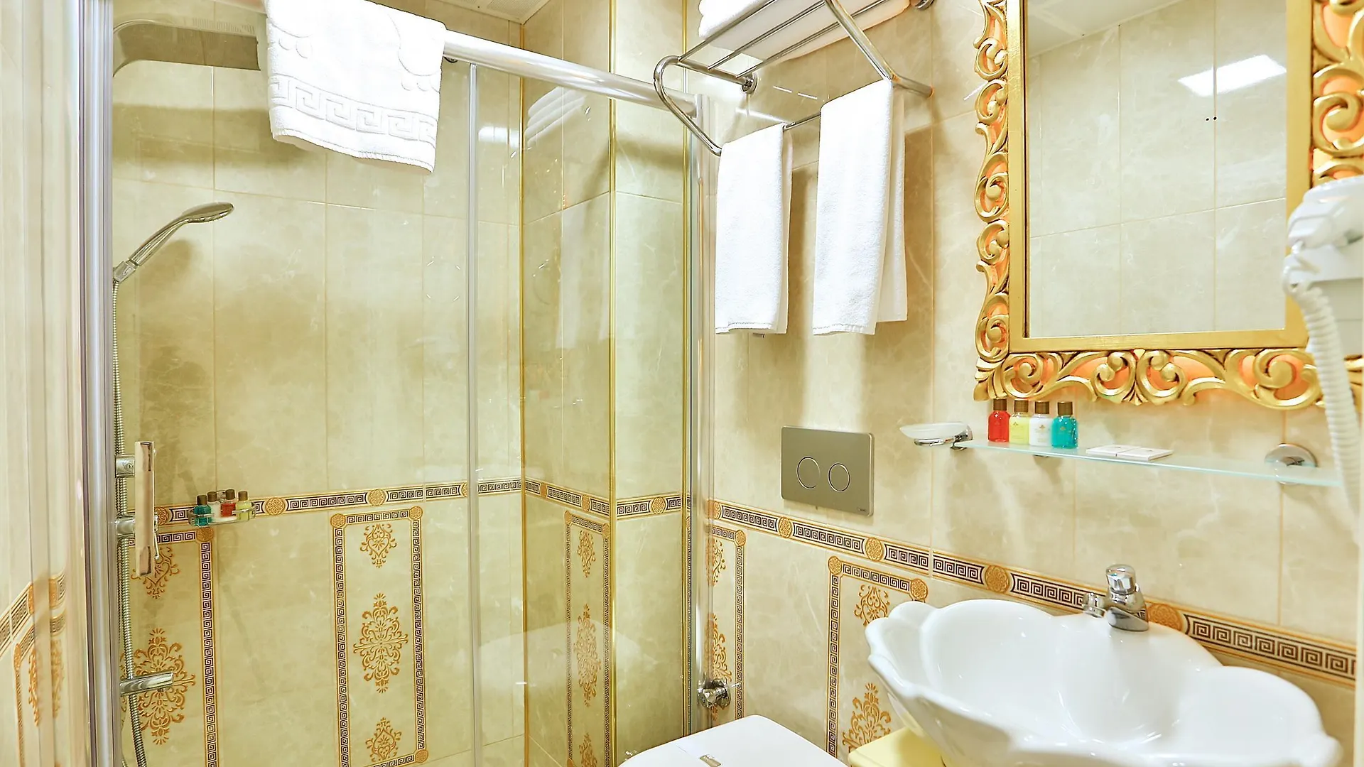Edibe Sultan Hotel Istanbul