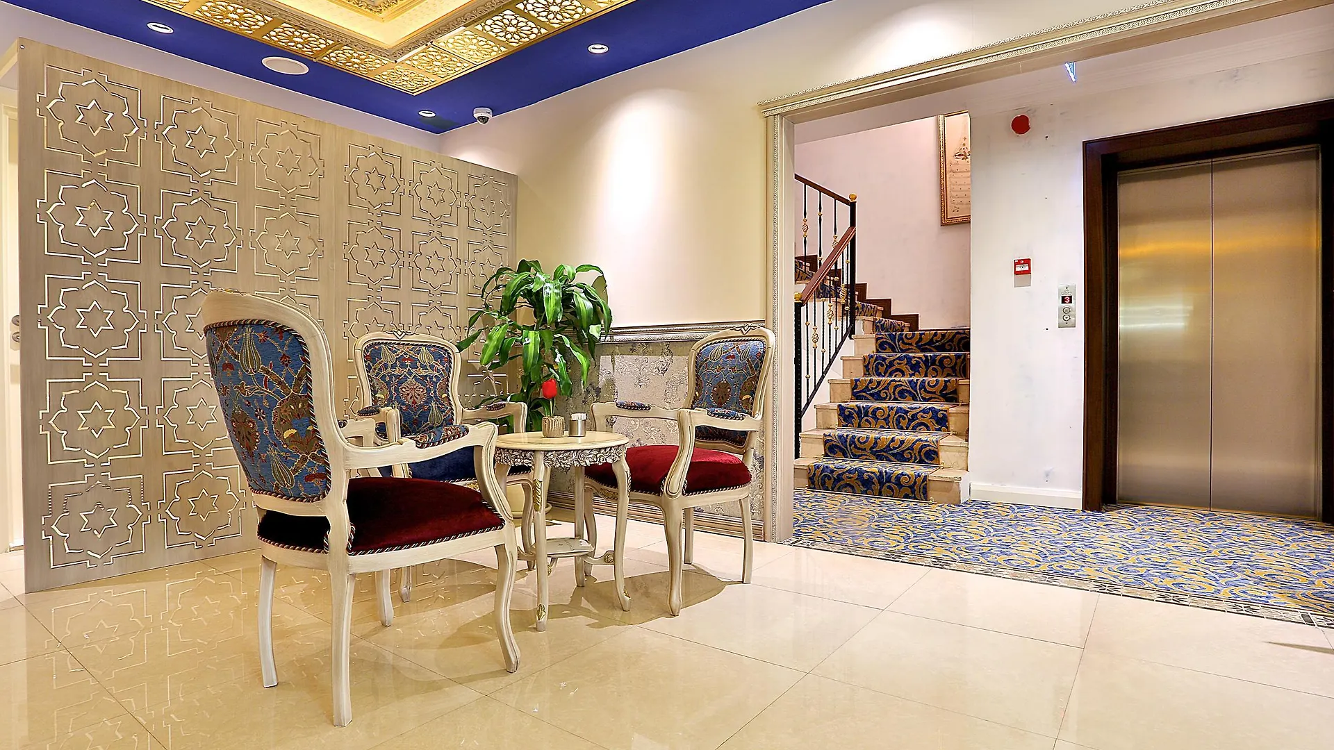 Edibe Sultan Hotel Istanbul