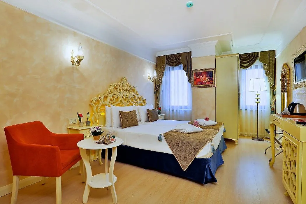 Edibe Sultan Hotel Istanbul