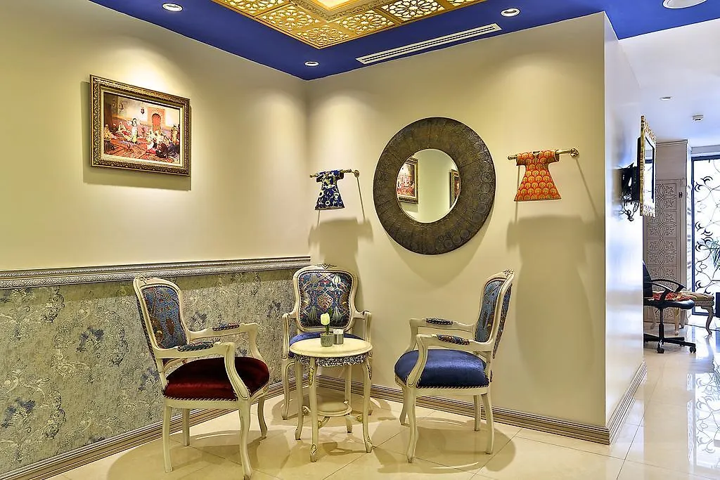 Edibe Sultan Hotel Istanbul
